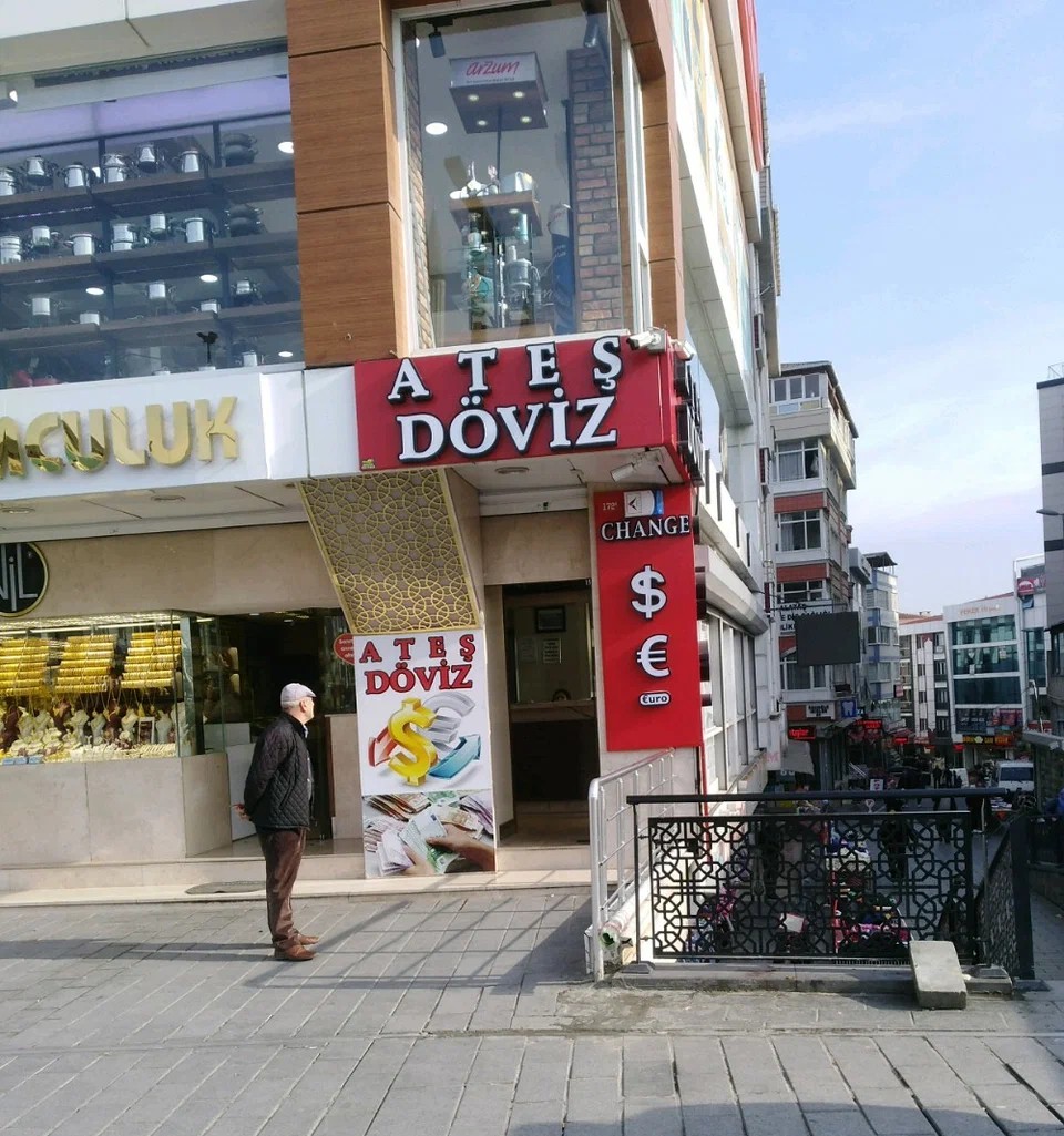 Hakkımızda